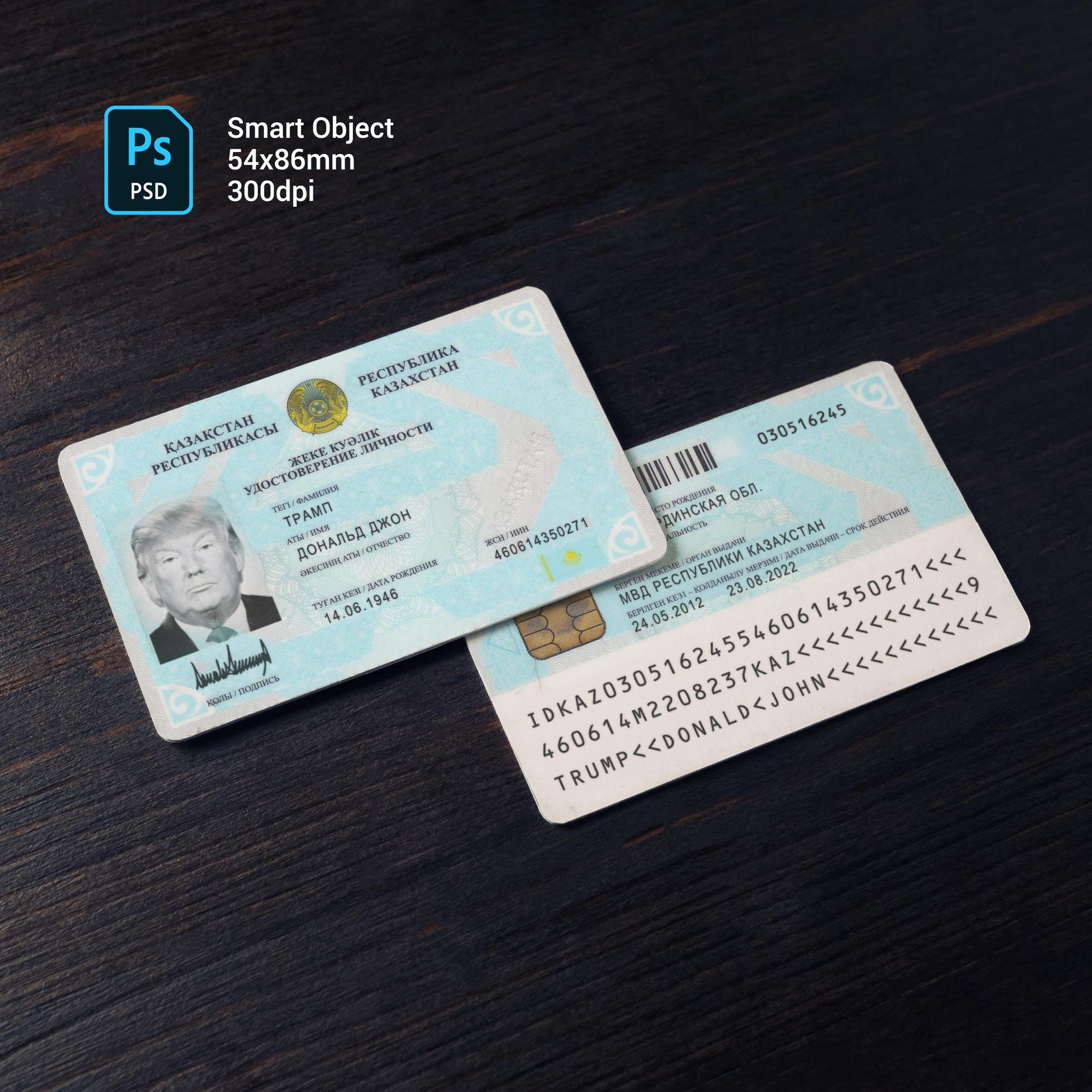 Kazakhstan ID-0